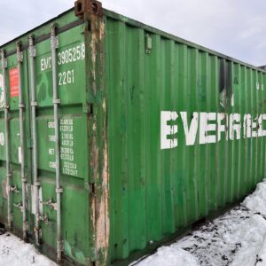 продажа морских контейнеров
