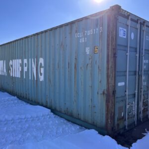 продажа морских контейнеров