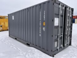 морской контейнер 6м 20 футов 6 м купить бу новый