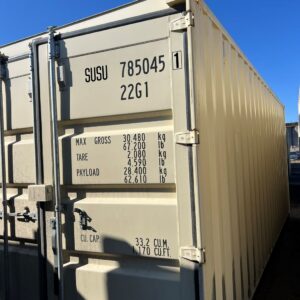 Морской контейнер 20dc SUSU7850451