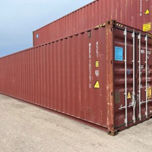 Морской контейнер 40hc WBPU7053671